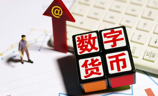 全币网(全币种信用卡和visa的区别)