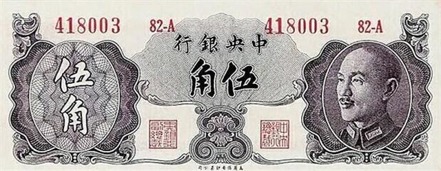 怎样兑换法币(怎么把法币账户里的币换成另外的币)
