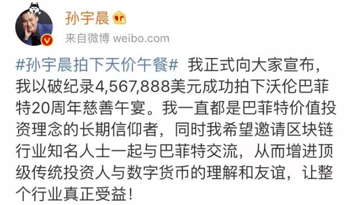 币圈90后(币圈90后大佬)