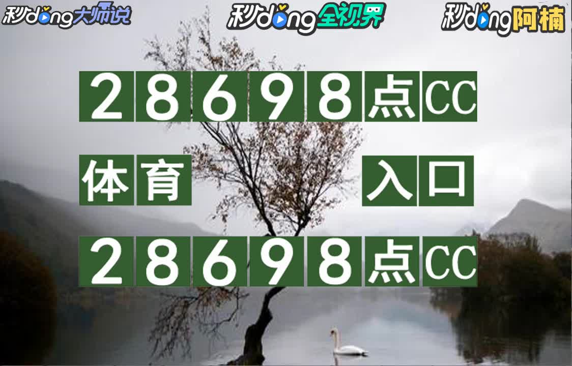 德信币(德信币最新app下载)
