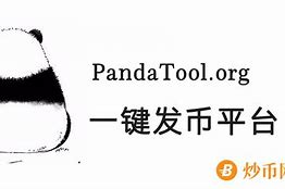 币乎价格(币乎key最新价格)