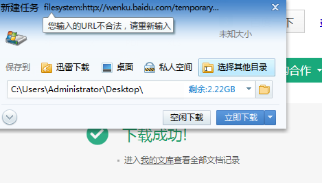 扣币(扣币视频软件)