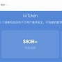 炒币分析软件(炒币分析app)