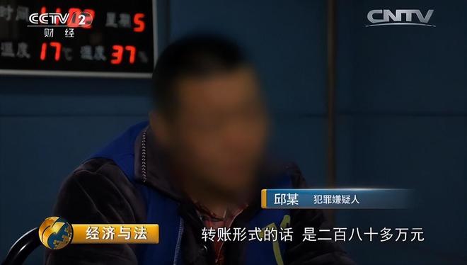 币哥阳光(阳光币官网下载)