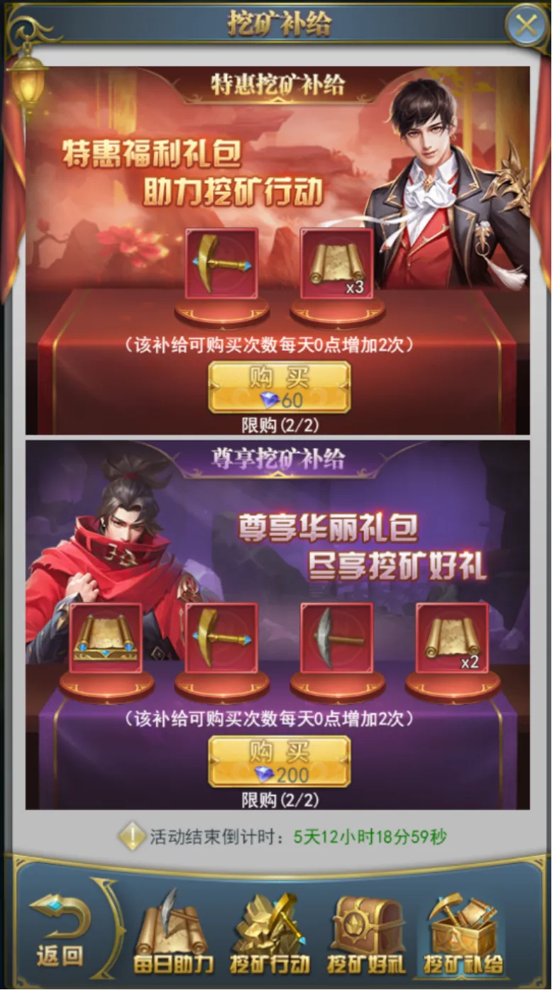 星辰币(星辰币价格)