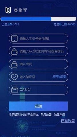 中币api(中币网最新消息今天)
