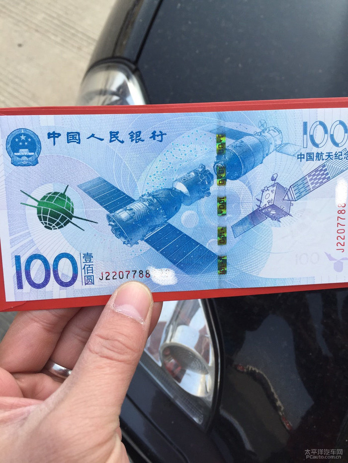 淘币时代(淘币怎么使用)