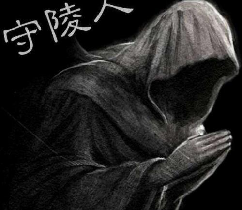 守币人宣言(守币人宣言视频下载)