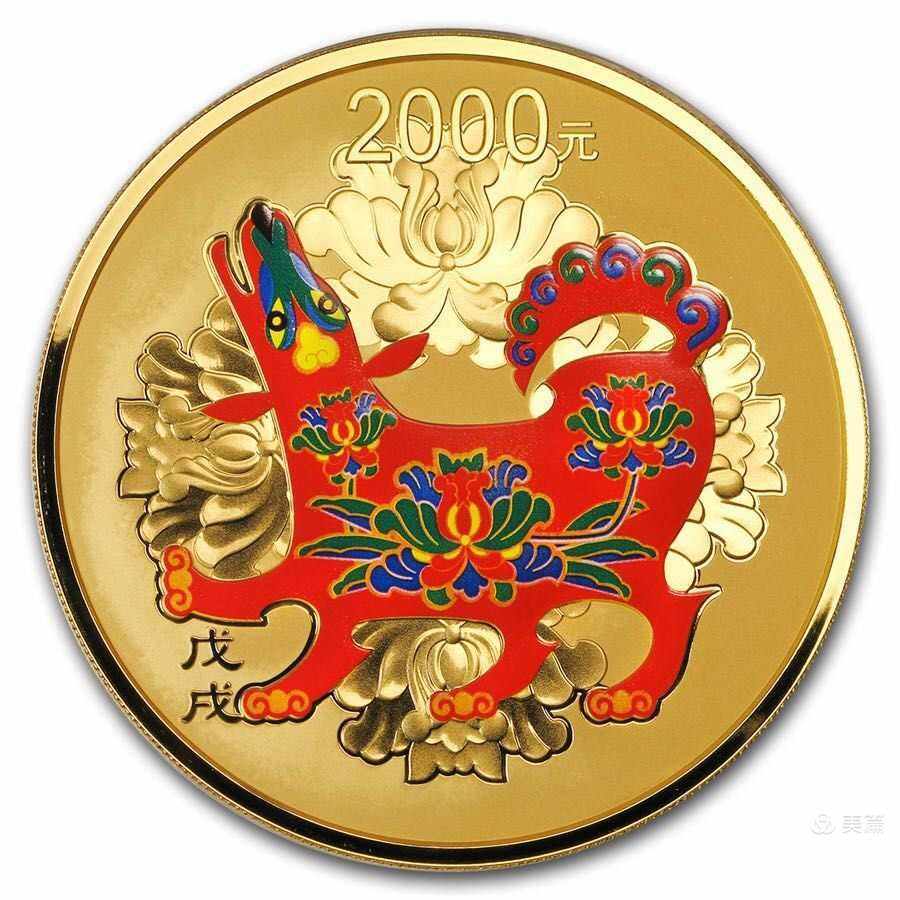 狗年币(狗年币10元最新价格表)