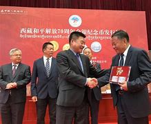 西藏币(西藏币滞建材有限公司)