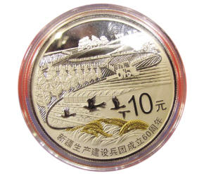 绿洲币(绿洲币怎么获得)