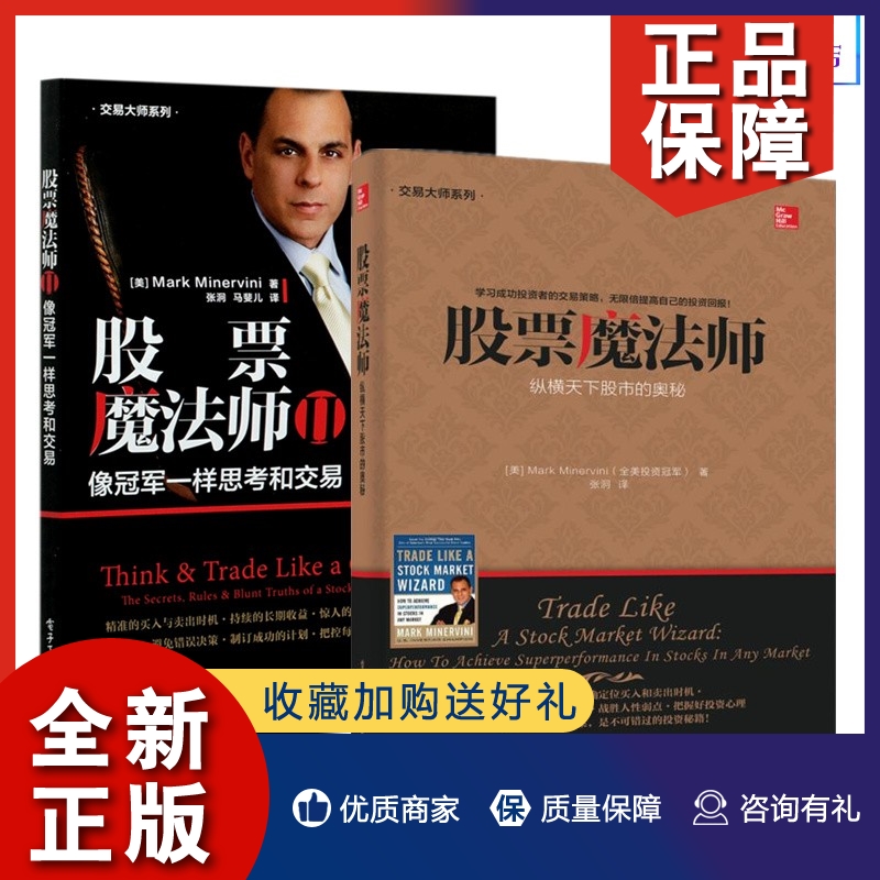 炒币书(炒币书籍)