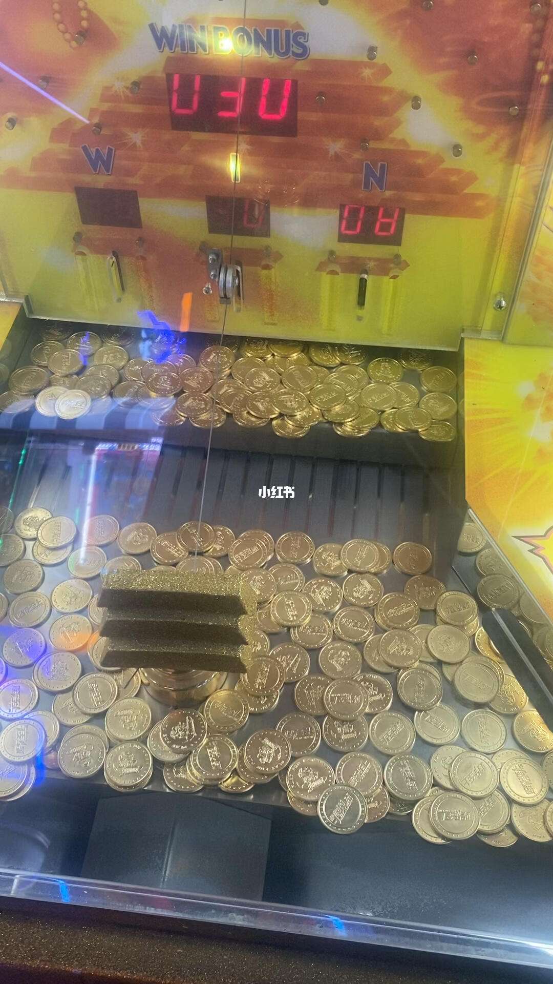 快乐币(快乐币怎么得)