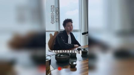 币圈小白(币圈小白入门知识)