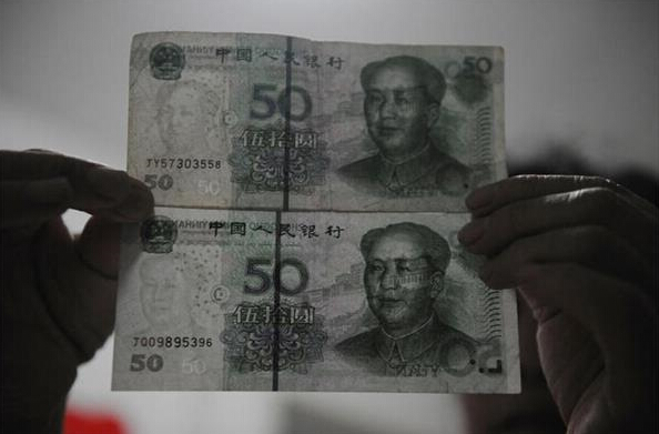 关于全币网的信息