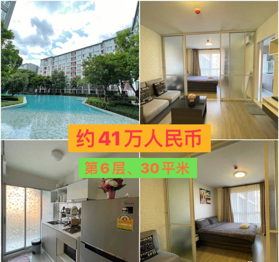 屋里币(物理必修三知识点总结)