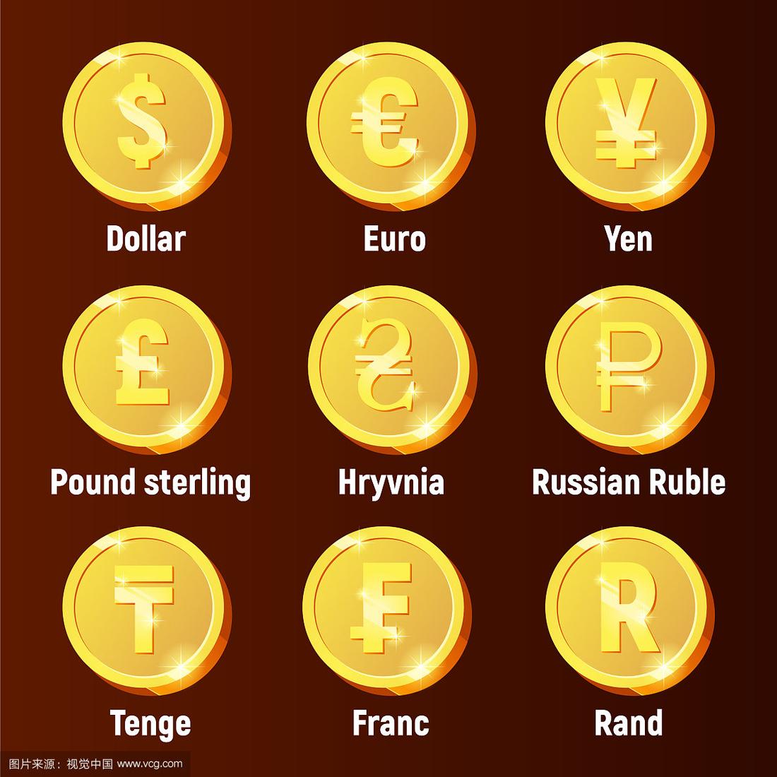 币托(币托app) 币托(币托app)