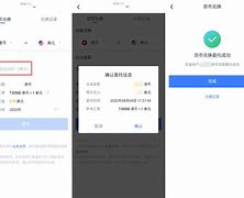 快币兑换(快币兑换比例)