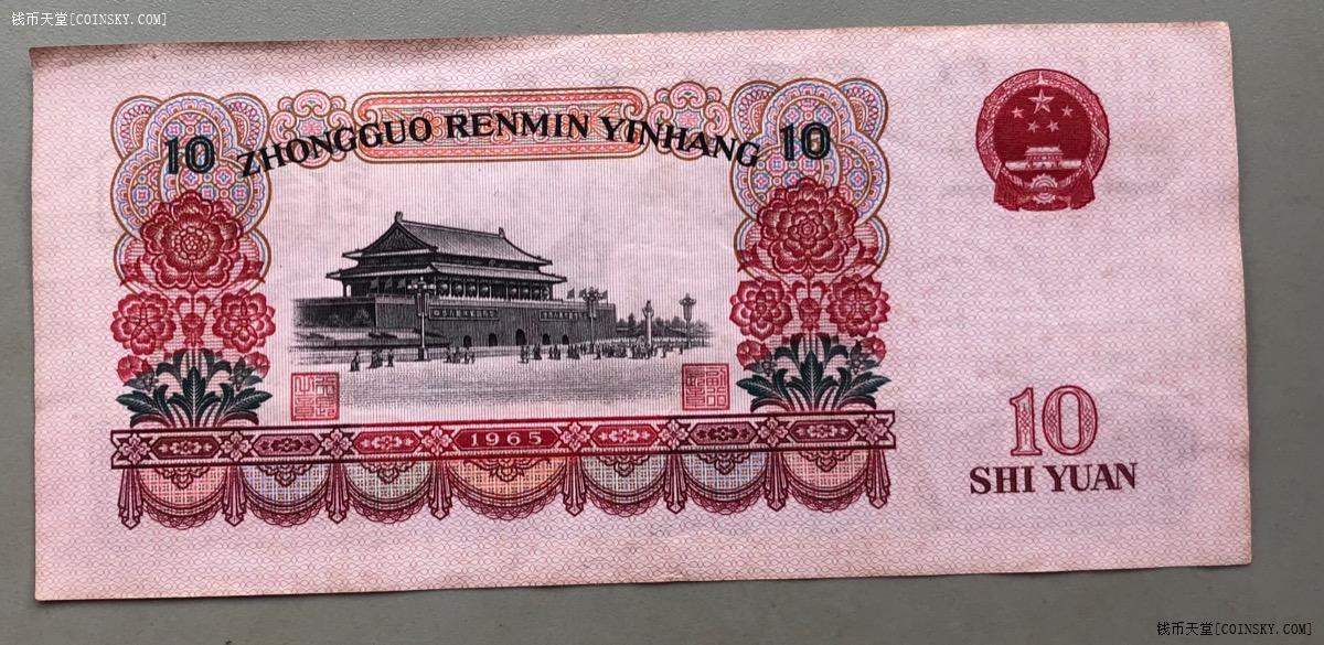 光华币(光华币可以在哪里使用)