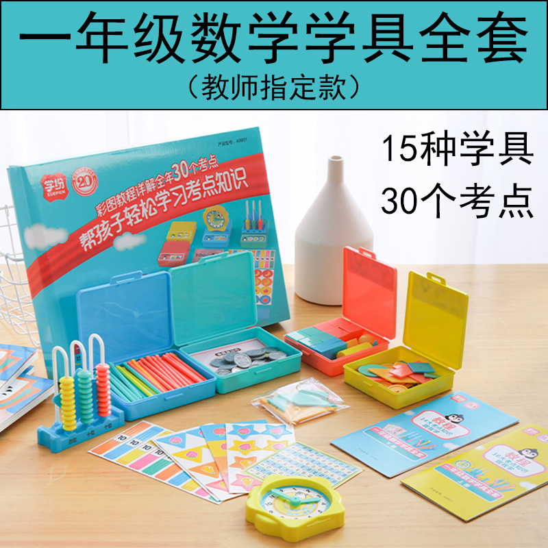 币别换算器(今日汇率换算器)