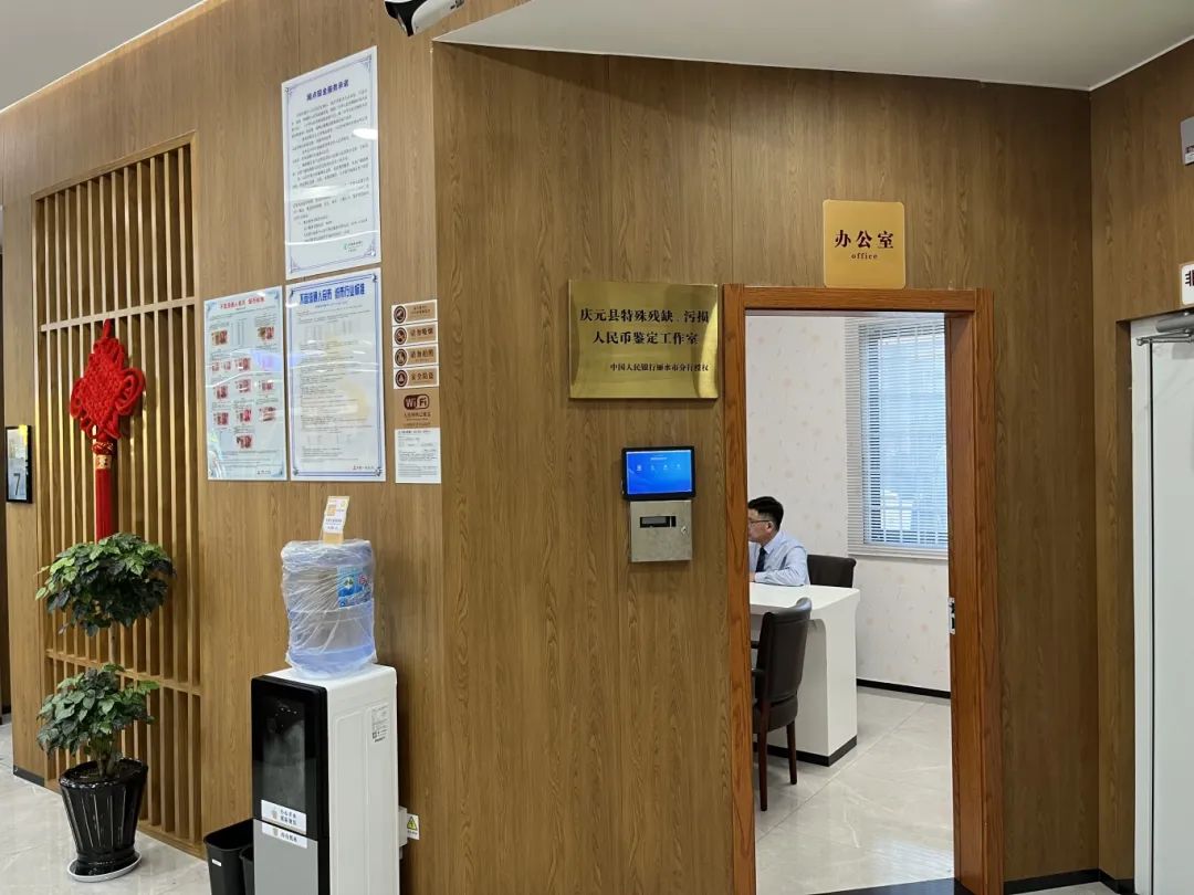火烧币(火烧币兑换)