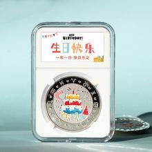 快乐币(快乐币怎么用)