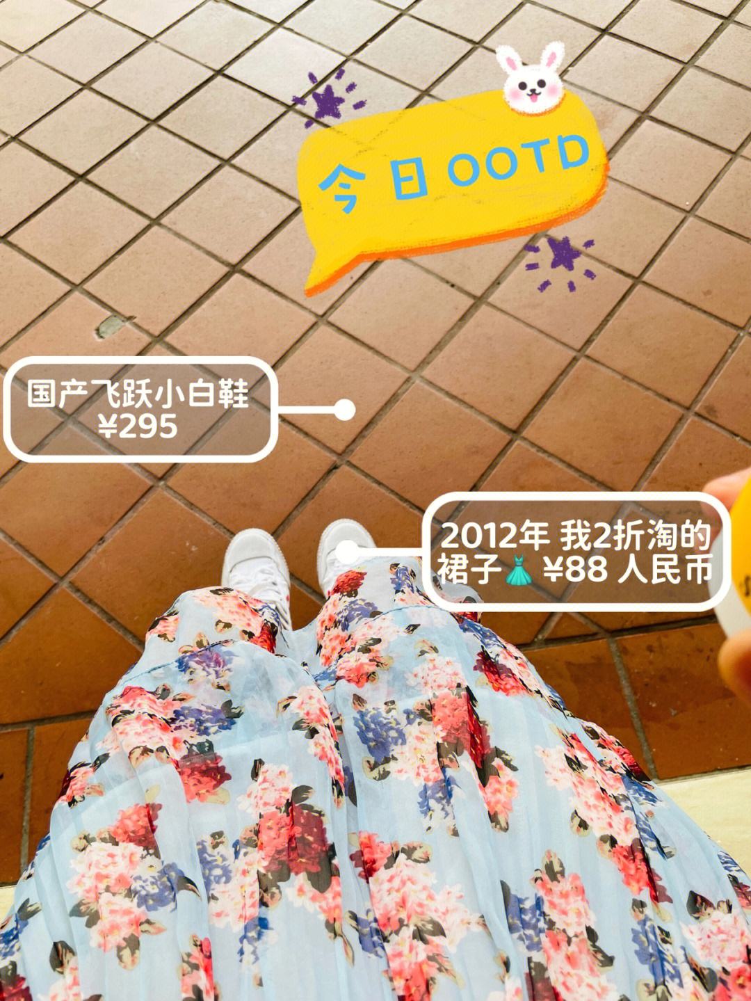 淘币时代(淘币值多少成为淘币金主)