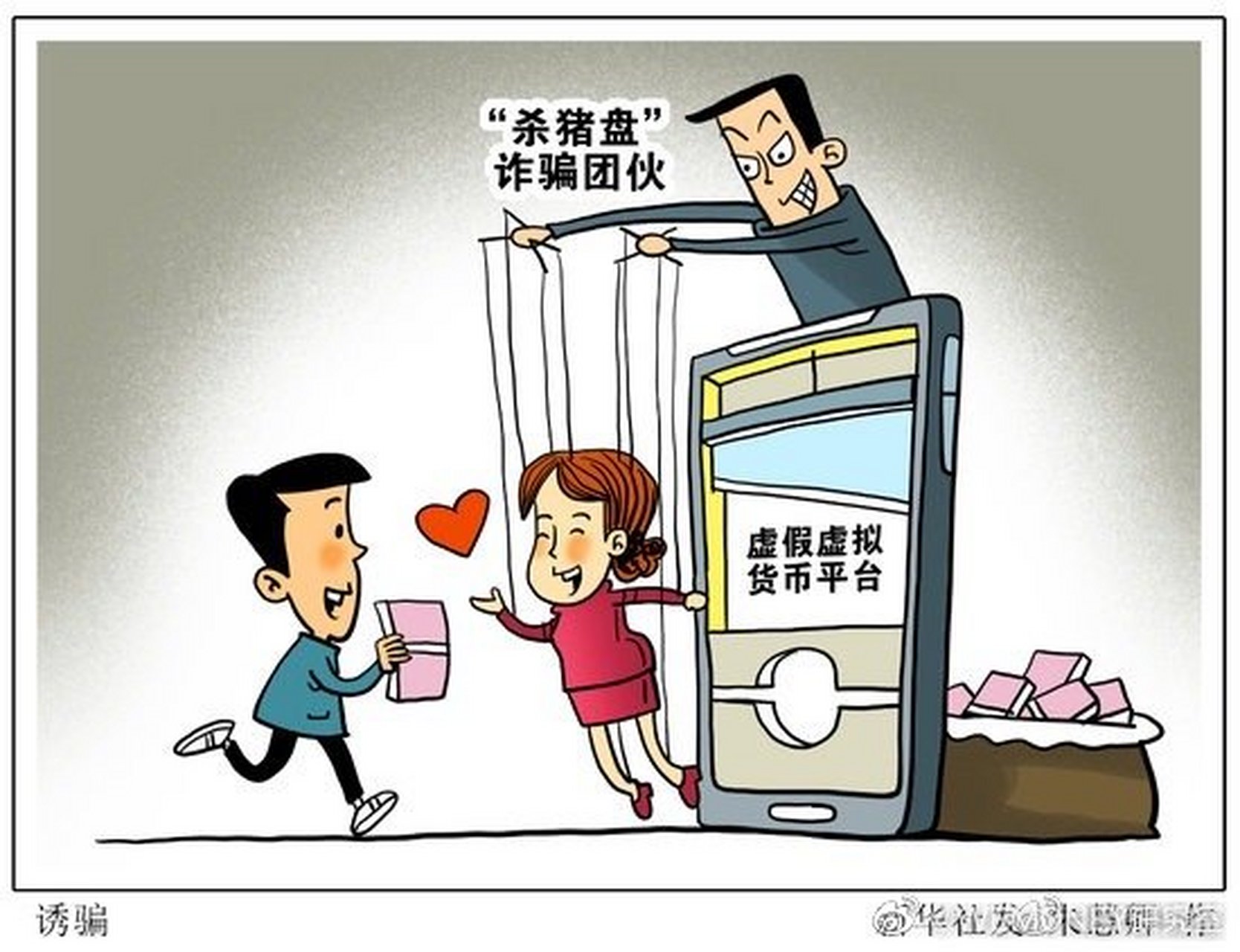 猫币充值(抖币充值官网入口)