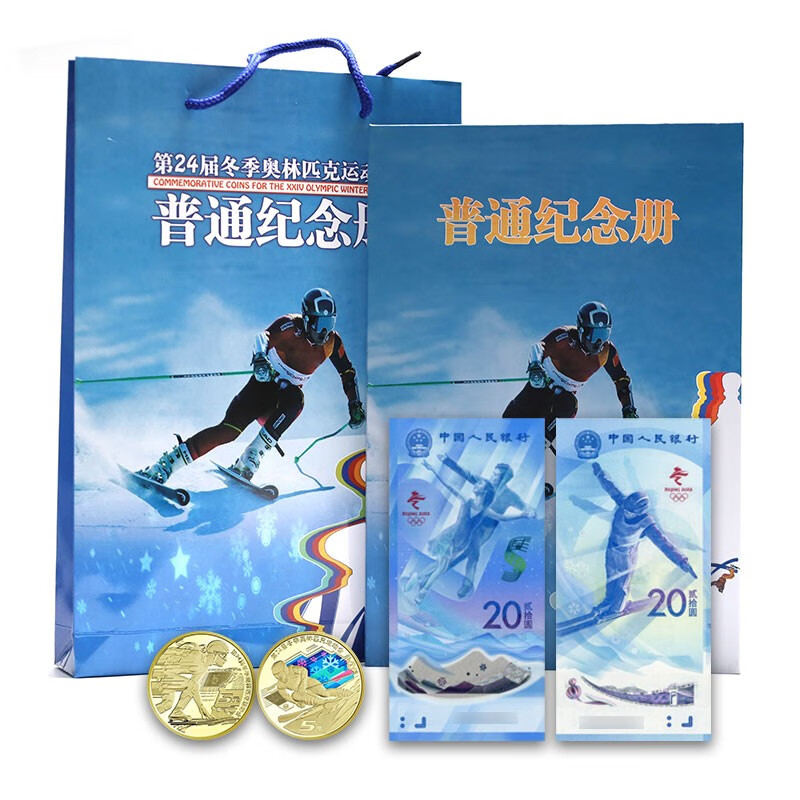 币奥(币奥1普人)
