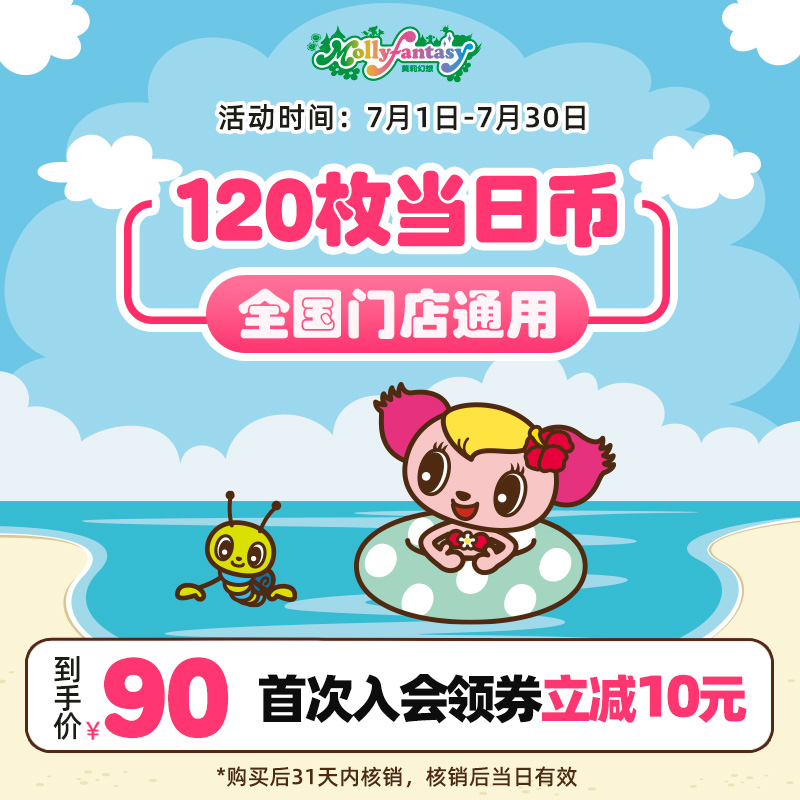 屋里币(物理必修二电子课本)