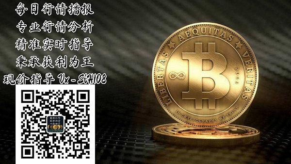 安币(安币交易所app最新版官方下载)