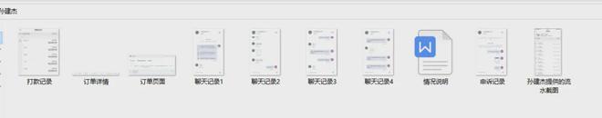 炒币的网站(炒币网站源码)