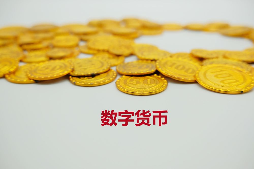 中币api(中币交易所app官网下载最新版本)