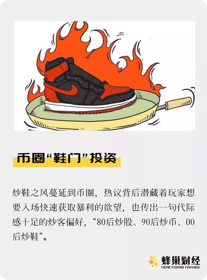kin币行情(kin币的项目最新消息)
