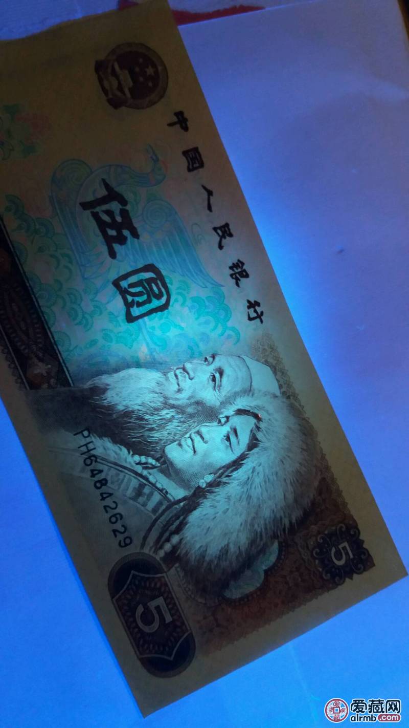 光彩币(光彩币最新新闻)