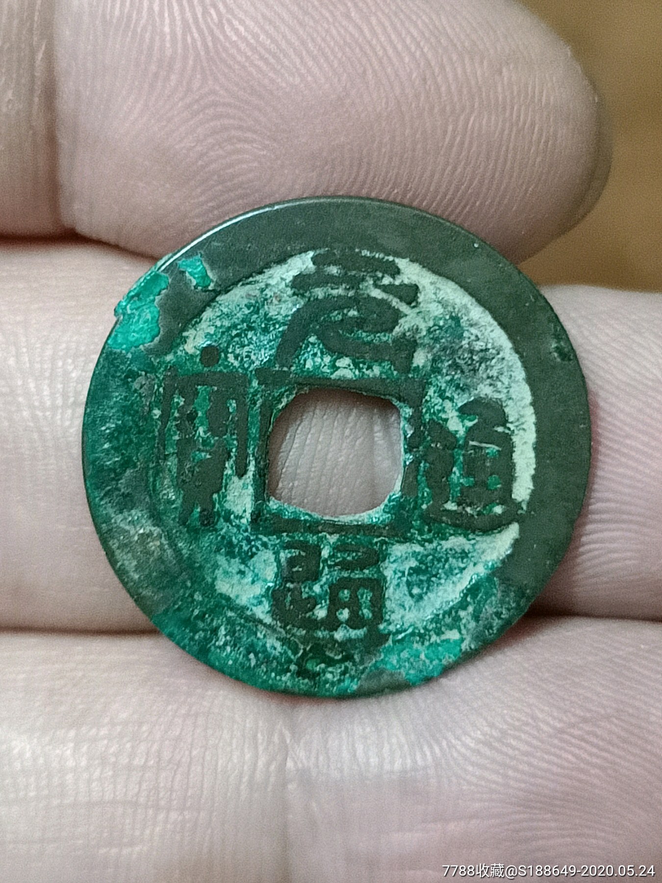 通币(通血管堵塞的最快消除方法)