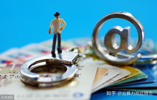云币海外(云币国际合法吗)