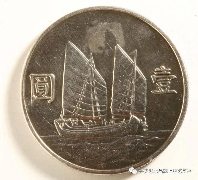 双帆币(双帆币民国二十一年的价格)