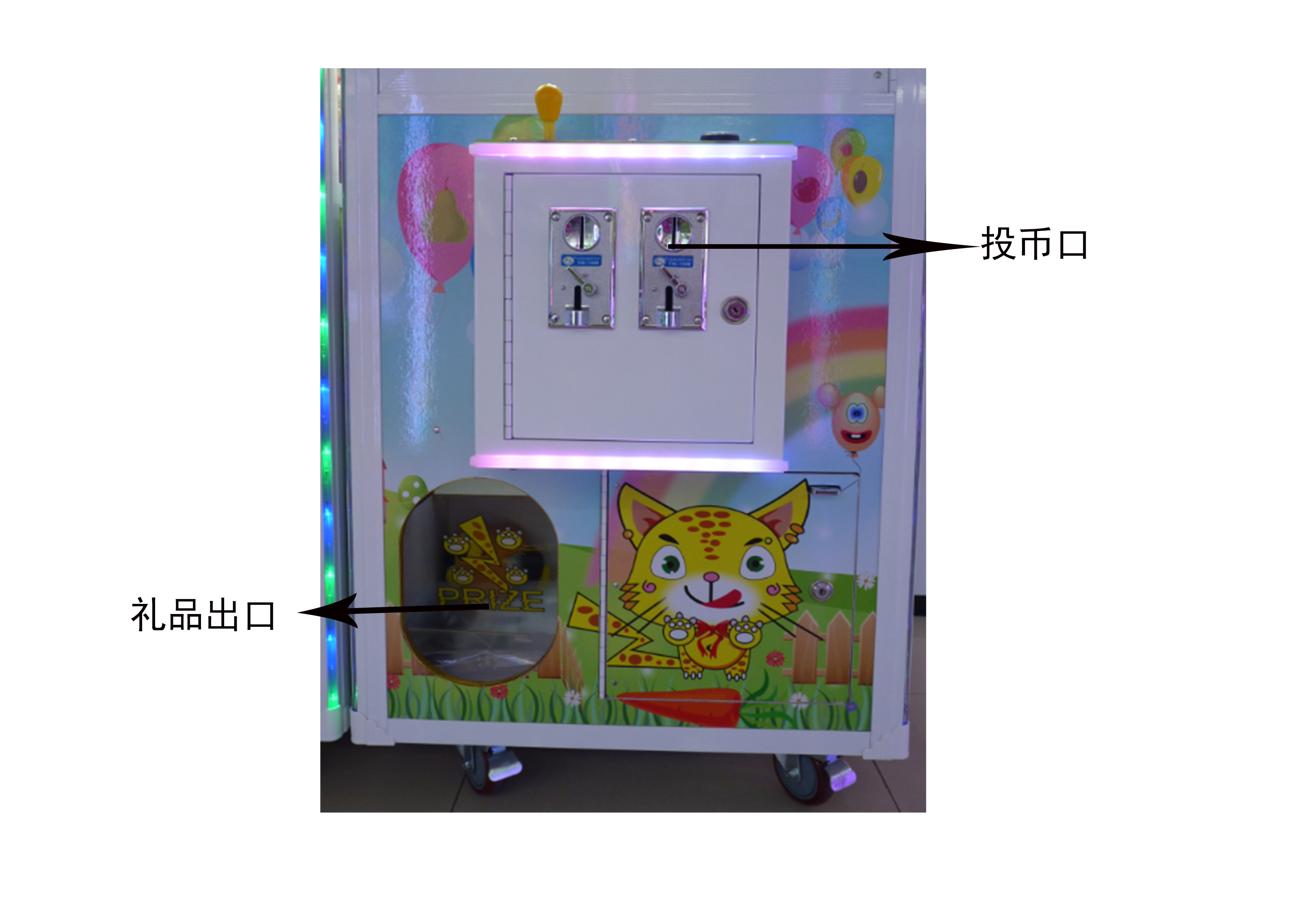 币投(币投币一年能赚多少)