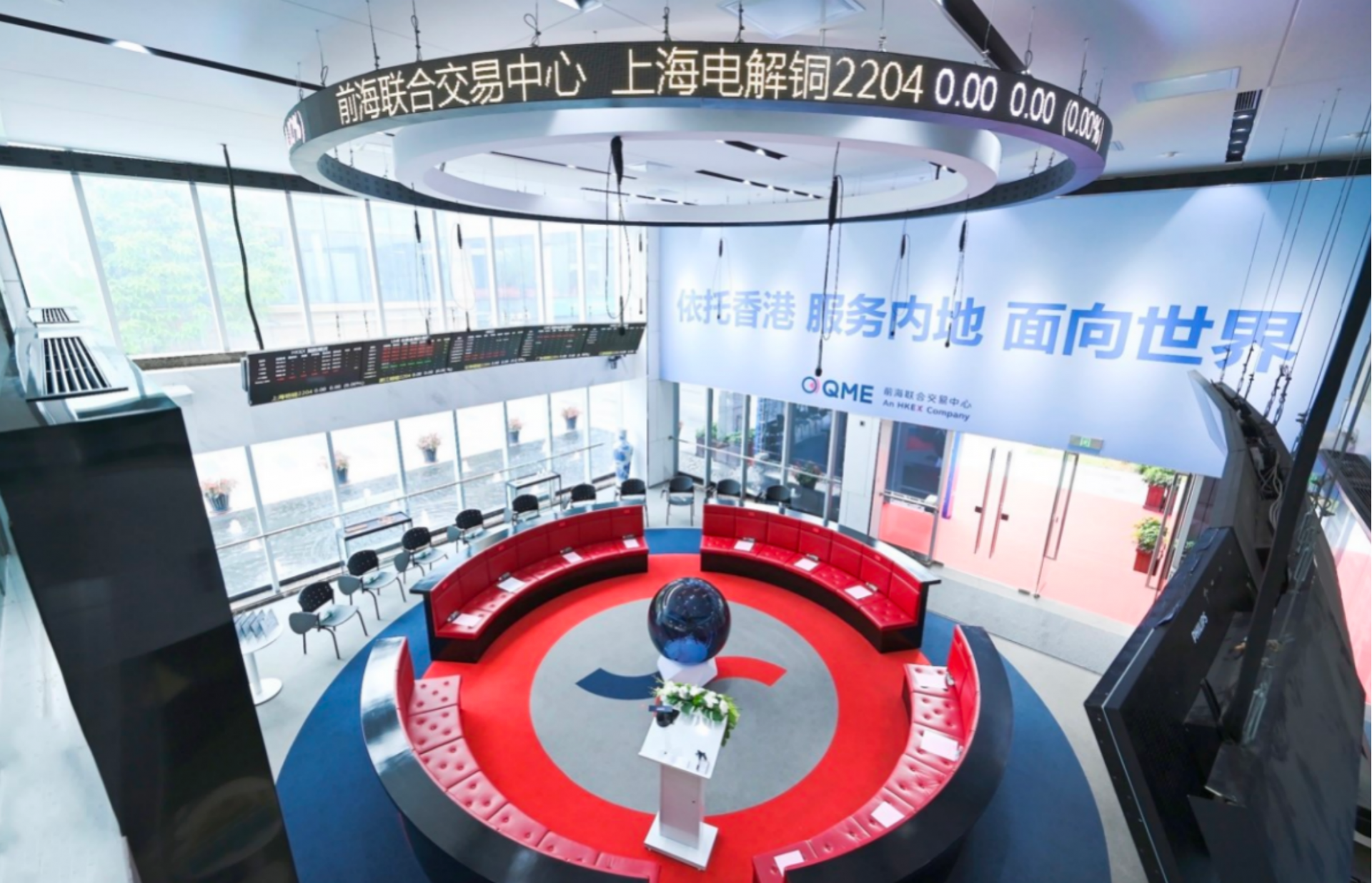 币托网(必妥维说明书)