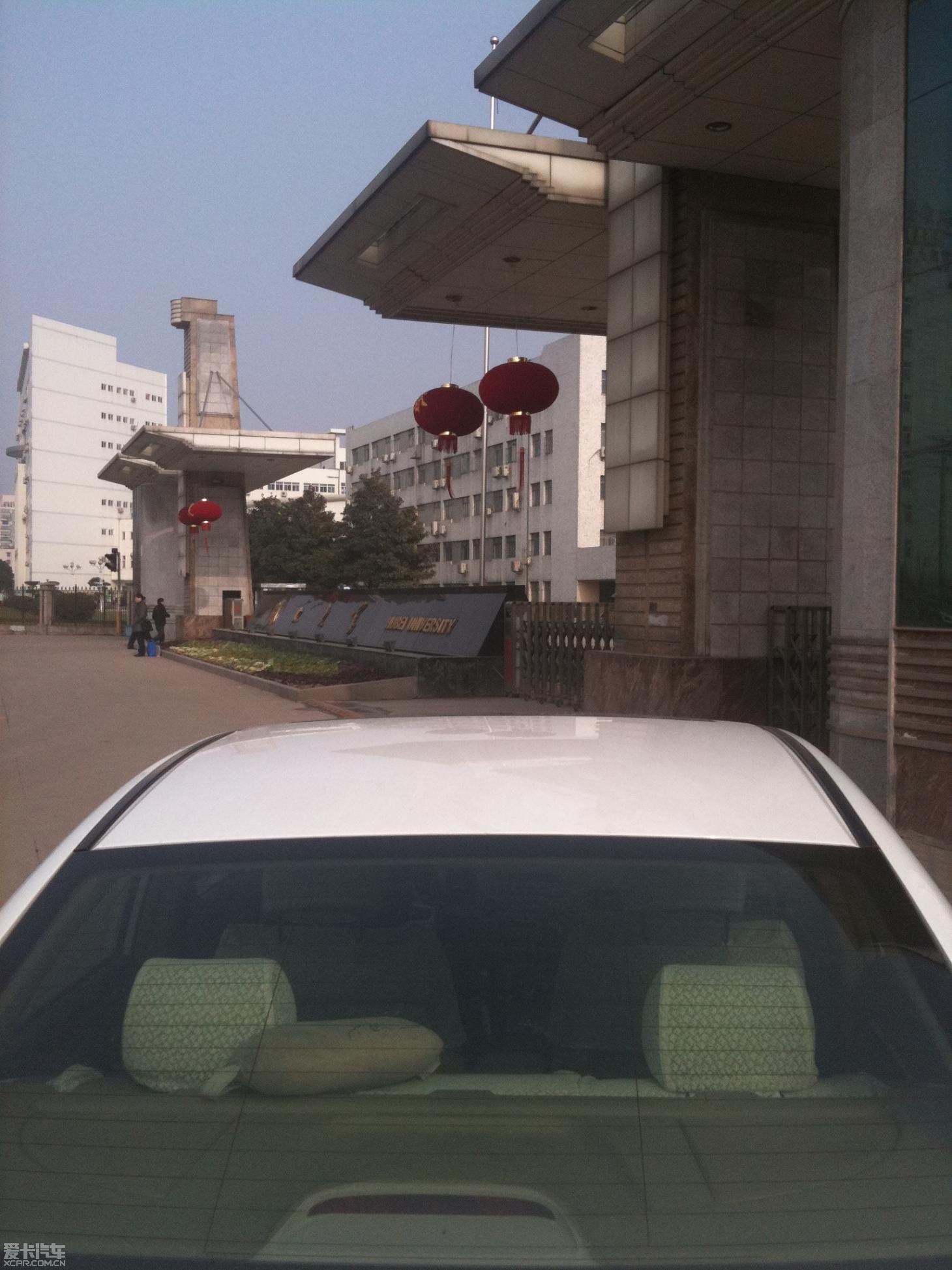 币托网(必妥维说明书)