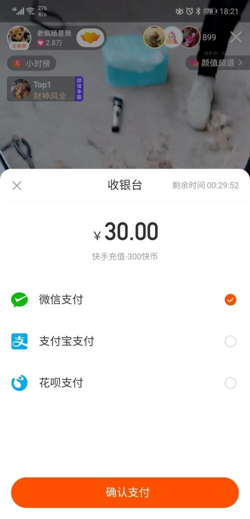 猫币充值(猫币有啥用)