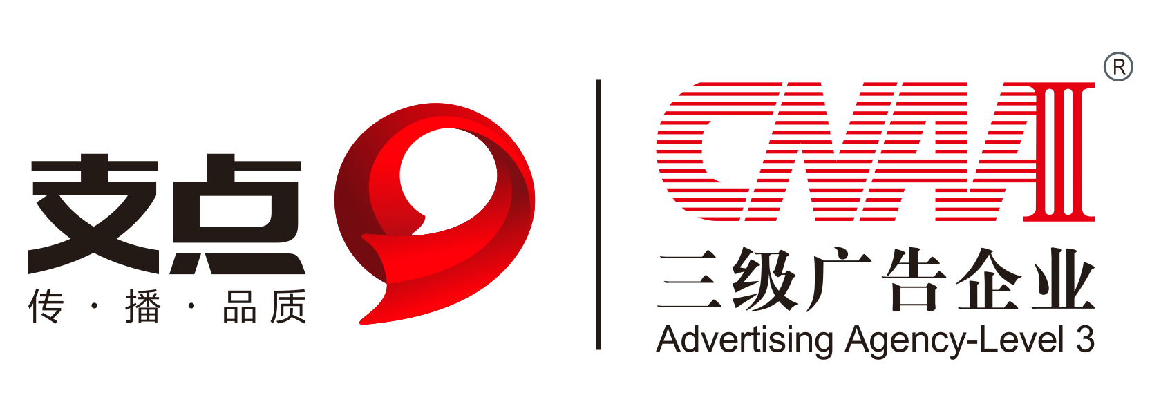支点币圈(支点交易所提币)