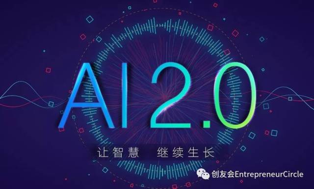 币友会的简单介绍