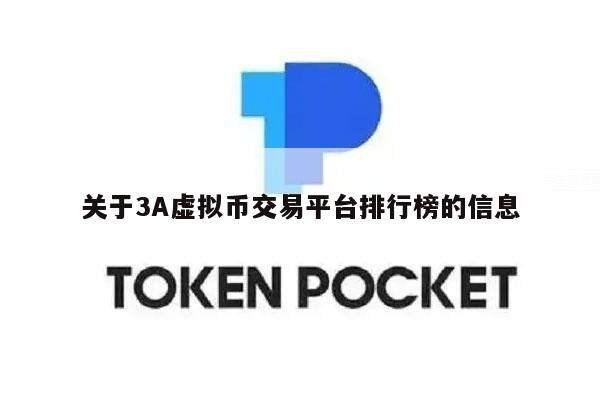 kcoin币行(kcoin交易中心)