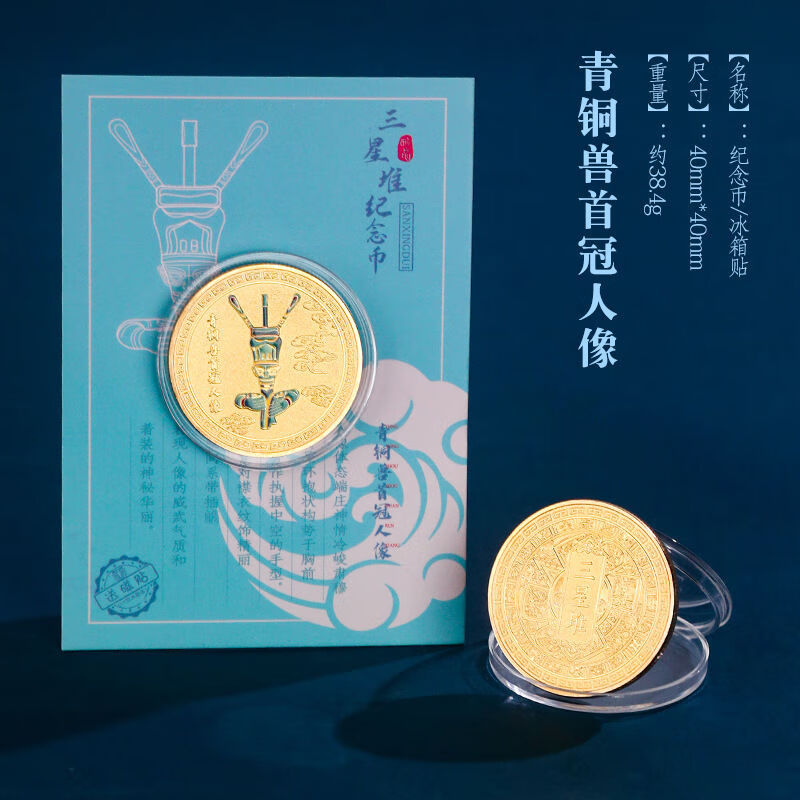 城市币(城市币是什么)