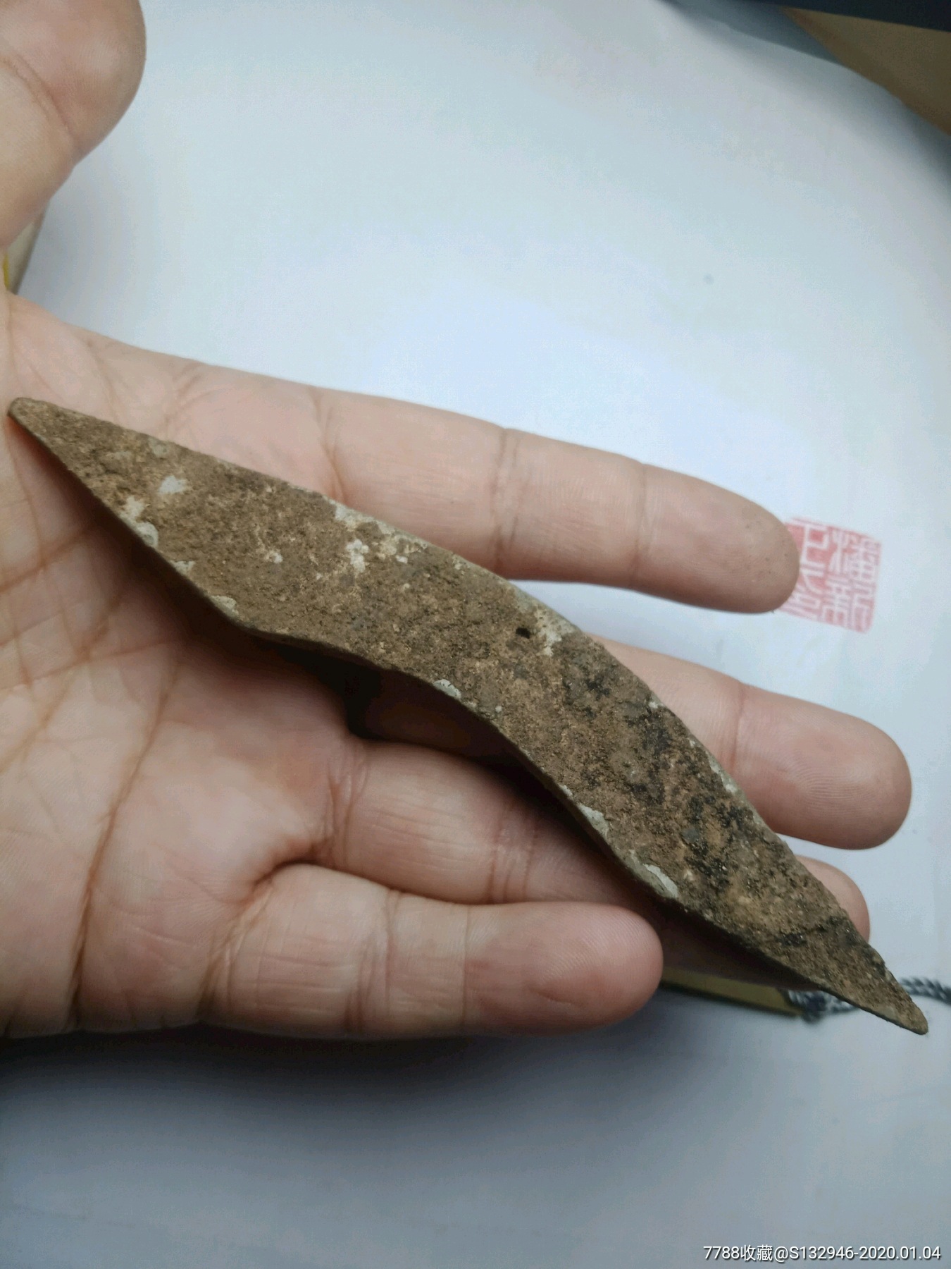 罄币(罄币图片)