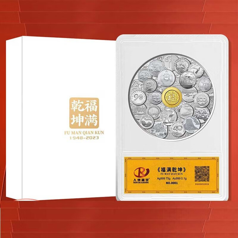 币满(币满盆砵立伟业)