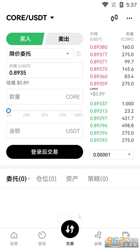币乐网(笔阅网小说网)