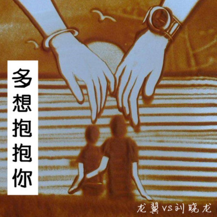 百合币(百合配什么润肺效果好)